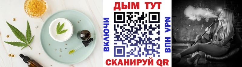 Canna-Cookies марихуана  Новоржев 