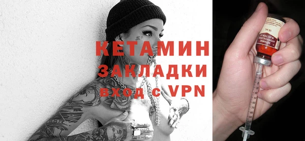 наркотики Верхний Тагил