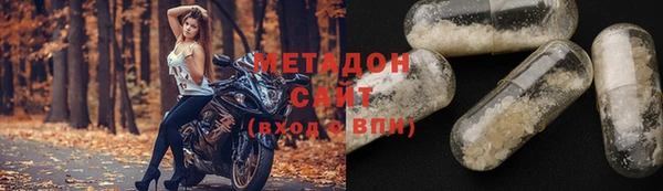 наркотики Верхний Тагил