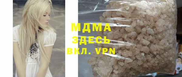 кокаин перу Верея