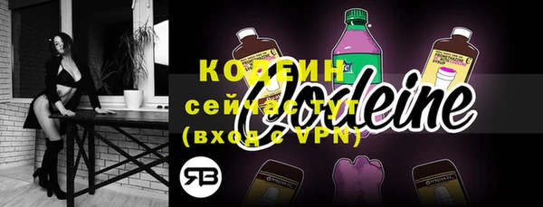 кокаин перу Верея