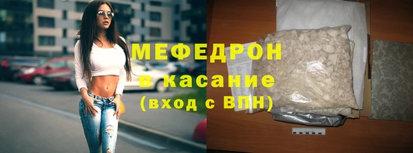 кокаин перу Верея