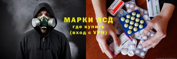 кокаин перу Верея