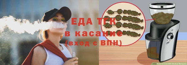 наркотики Верхний Тагил
