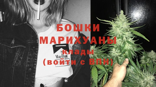 кокаин перу Верея