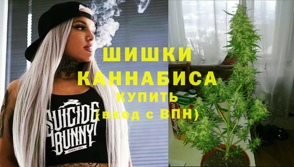 наркотики Верхний Тагил