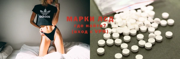 наркотики Верхний Тагил