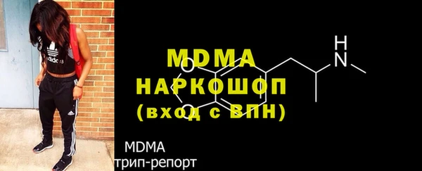 наркотики Верхний Тагил