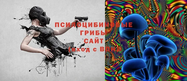 наркотики Верхний Тагил