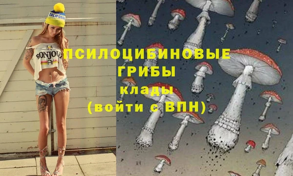 кокаин перу Верея