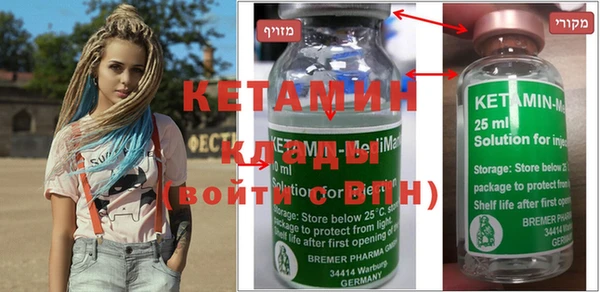 кокаин перу Верея