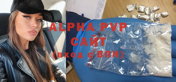 наркотики Верхний Тагил