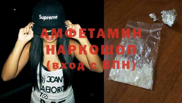 кокаин перу Верея