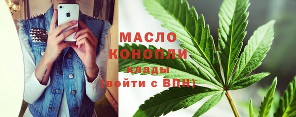 наркотики Верхний Тагил