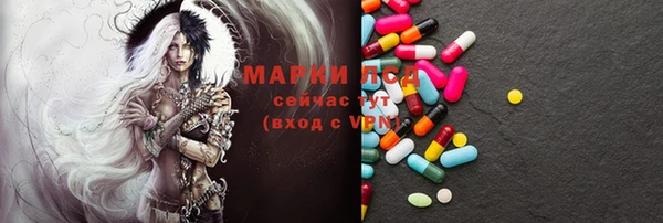 кокаин перу Верея