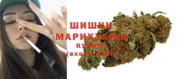 кокаин перу Верея